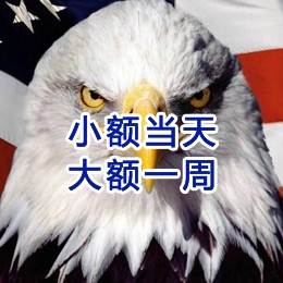 凤庆要账公司